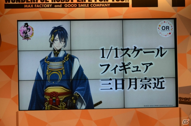 【WF2016夏】鳥海浩輔さんが等身大“三日月宗近”にご対面！「Orange Rouge（オランジュ・ルージュ）『刀剣乱舞-ONLINE-』ステージ参」をレポートの画像15
