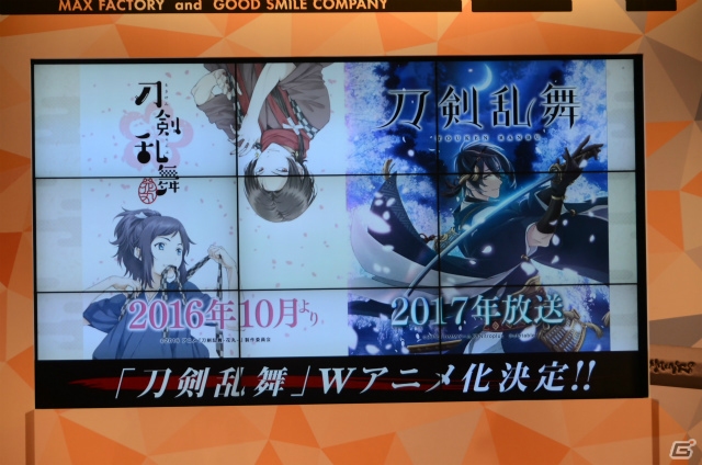 【WF2016夏】鳥海浩輔さんが等身大“三日月宗近”にご対面！「Orange Rouge（オランジュ・ルージュ）『刀剣乱舞-ONLINE-』ステージ参」をレポートの画像17