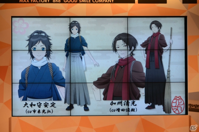 【WF2016夏】鳥海浩輔さんが等身大“三日月宗近”にご対面！「Orange Rouge（オランジュ・ルージュ）『刀剣乱舞-ONLINE-』ステージ参」をレポートの画像18