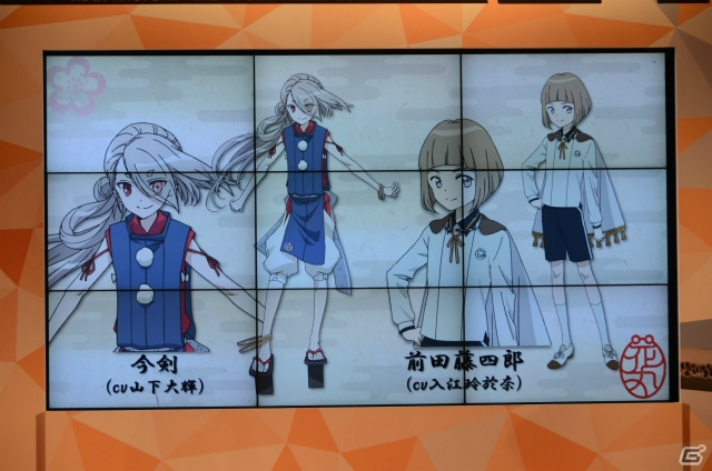 【WF2016夏】鳥海浩輔さんが等身大“三日月宗近”にご対面！「Orange Rouge（オランジュ・ルージュ）『刀剣乱舞-ONLINE-』ステージ参」をレポートの画像19