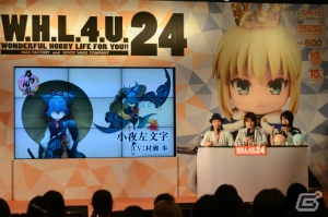 【WF2016夏】鳥海浩輔さんが等身大“三日月宗近”にご対面！「Orange Rouge（オランジュ・ルージュ）『刀剣乱舞-ONLINE-』ステージ参」をレポートの画像3