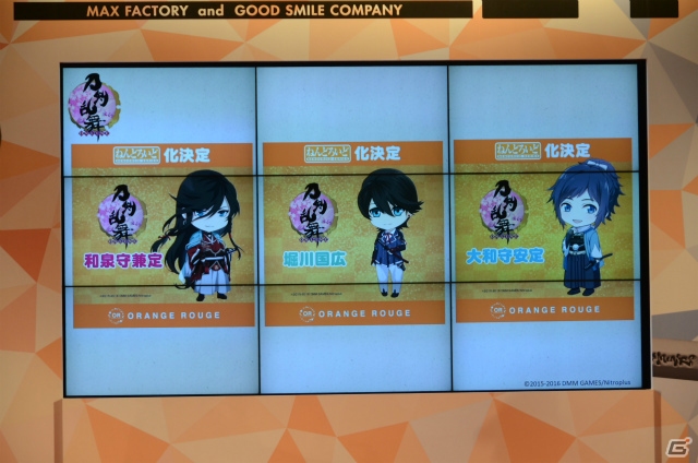 【WF2016夏】鳥海浩輔さんが等身大“三日月宗近”にご対面！「Orange Rouge（オランジュ・ルージュ）『刀剣乱舞-ONLINE-』ステージ参」をレポートの画像7