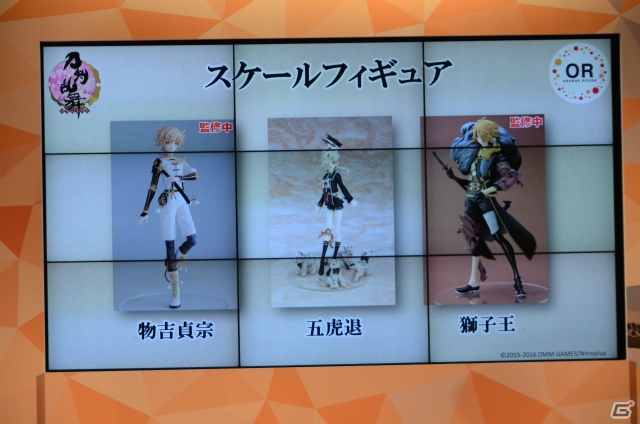 【WF2016夏】鳥海浩輔さんが等身大“三日月宗近”にご対面！「Orange Rouge（オランジュ・ルージュ）『刀剣乱舞-ONLINE-』ステージ参」をレポートの画像9
