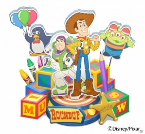 iOS/Android「ディズニー マジックキャッスル ドリーム・アイランド」トイ・ストーリーのおもちゃデコが登場するイベントが開催！の画像4