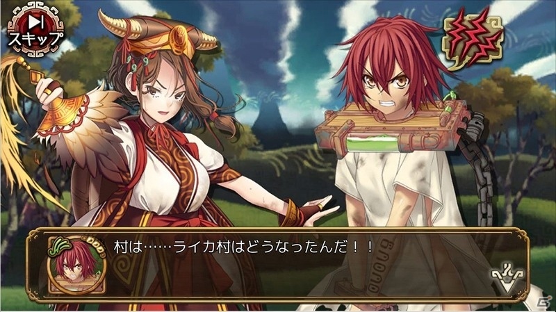 iOS/Android「ユバの徴」イベント「鎖につながれし 放蕩娘」が開催！巨人兵を倒し、囚われの★3祈り人“イナウケ”を奪還しようの画像5