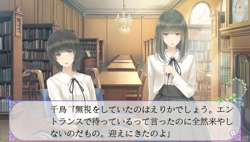 秋深まる学院で少女たちの切ない恋模様を描く―PS Vita「FLOWERS 秋篇」が2016年11月17日に発売の画像10