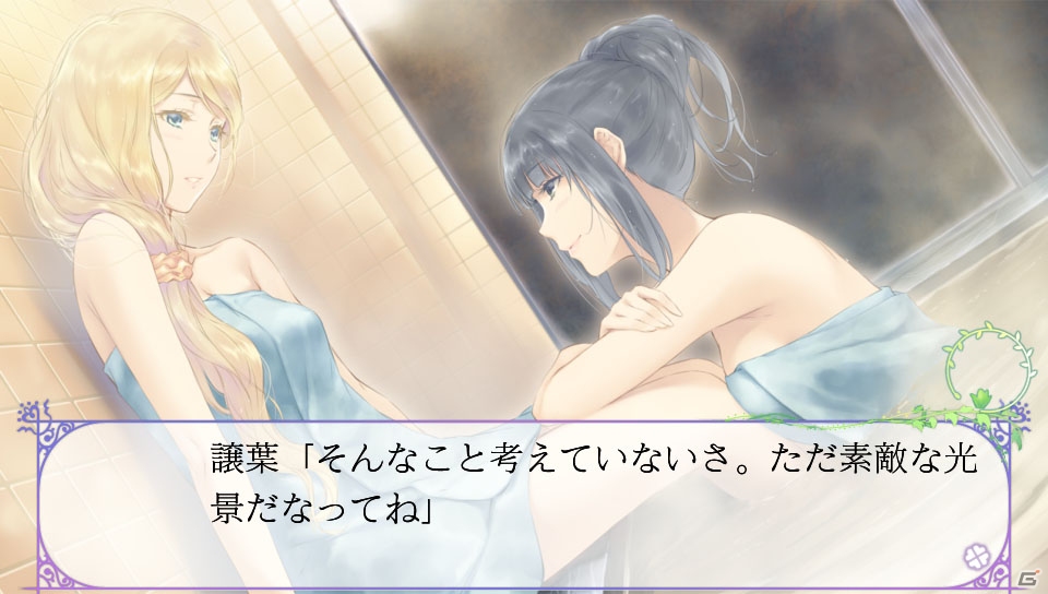 秋深まる学院で少女たちの切ない恋模様を描く―PS Vita「FLOWERS 秋篇」が2016年11月17日に発売の画像3