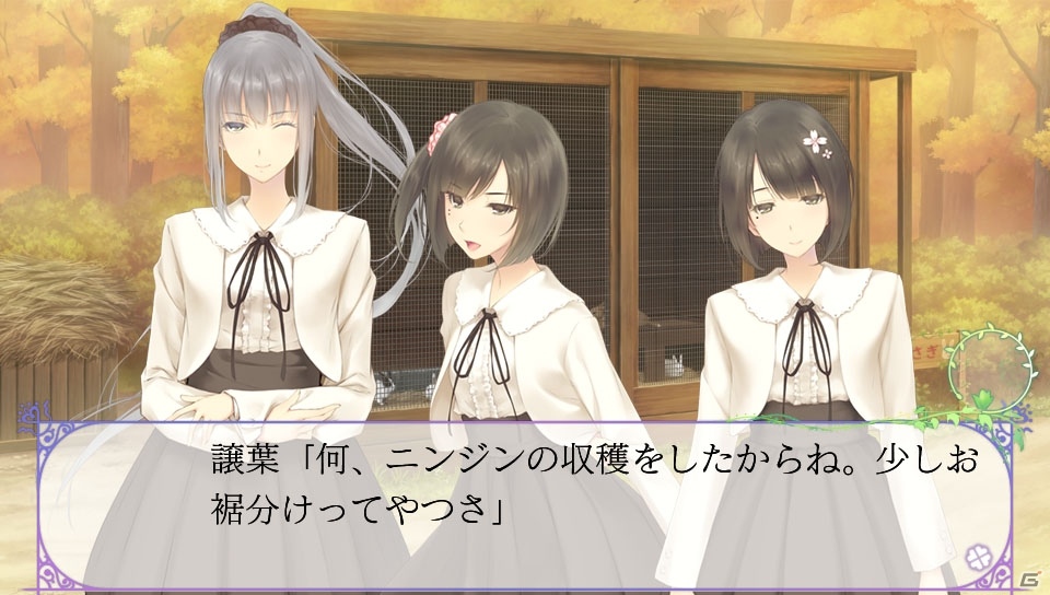 秋深まる学院で少女たちの切ない恋模様を描く―PS Vita「FLOWERS 秋篇」が2016年11月17日に発売の画像7