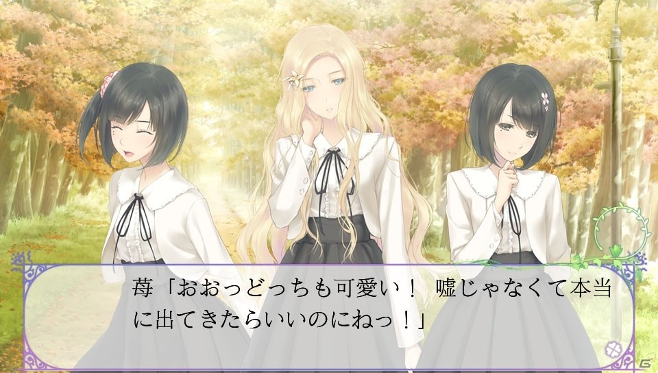 秋深まる学院で少女たちの切ない恋模様を描く―PS Vita「FLOWERS 秋篇」が2016年11月17日に発売の画像8