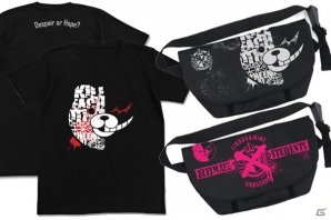 「ダンガンロンパ3 -The End of 希望ヶ峰学園-」モノクマのドライTシャツや希望ヶ峰学園メッセンジャーバッグが9月に発売の画像2