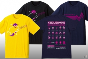 「ダンガンロンパ3 -The End of 希望ヶ峰学園-」モノクマのドライTシャツや希望ヶ峰学園メッセンジャーバッグが9月に発売の画像3