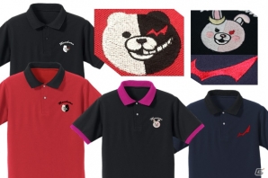 「ダンガンロンパ3 -The End of 希望ヶ峰学園-」モノクマのドライTシャツや希望ヶ峰学園メッセンジャーバッグが9月に発売の画像4