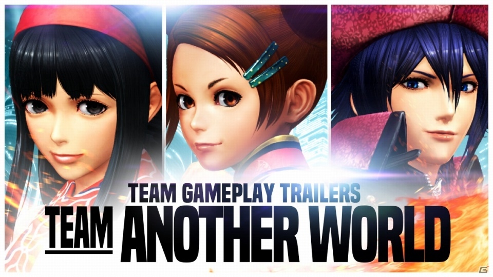 PS4「THE KING OF FIGHTERS XIV」ナコルル、ムイムイ、ラブの「異世界チーム」最新プレイ動画が公開！の画像1