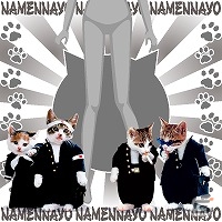 「ガルショ☆」と「なめ猫」がコラボ！スケバンスタイルのアバターなどとっぽいアイテムが多数登場の画像2