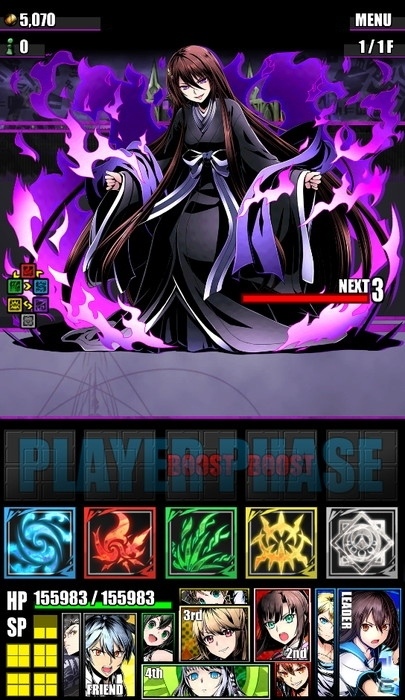 iOS/Android「ディバインゲート」アニメ「ストライク・ザ・ブラッド」コラボが復活！「水着の剣巫：姫柊雪菜」が追加＆「剣巫：姫柊雪菜」が再醒進化の画像18