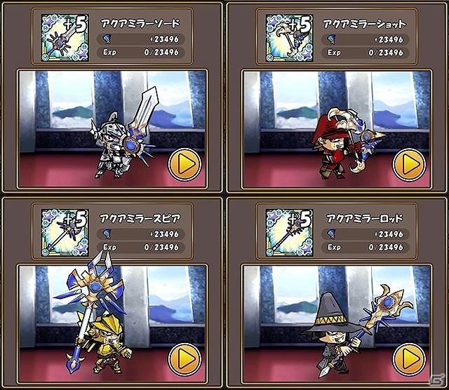 iOS/Android「ケリ姫スイーツ」夏休みイベント「海底のお宝探し」が開催！夏の一押しファッションを決定する「スクリーンショットコンテスト」も実施の画像10