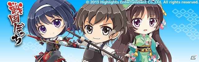 ライトノベル「戦国ぼっち」がiOS/Android向けアプリとして登場！事前登録が開始の画像1