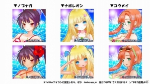 iOS/Android「魔法陣少女 ノブナガサーガ」洲崎綾さん演じる新キャラクター“セイメイ”が登場！直筆サイン色紙が当たるキャンペーンも実施の画像5