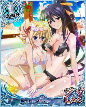 Mobage/GREE/dゲーム「ハイスクールD×D」クエストイベント「はじまります！スパルタメイド学!!!」が開催の画像12