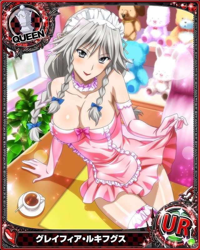 Mobage/GREE/dゲーム「ハイスクールD×D」クエストイベント「はじまります！スパルタメイド学!!!」が開催の画像2