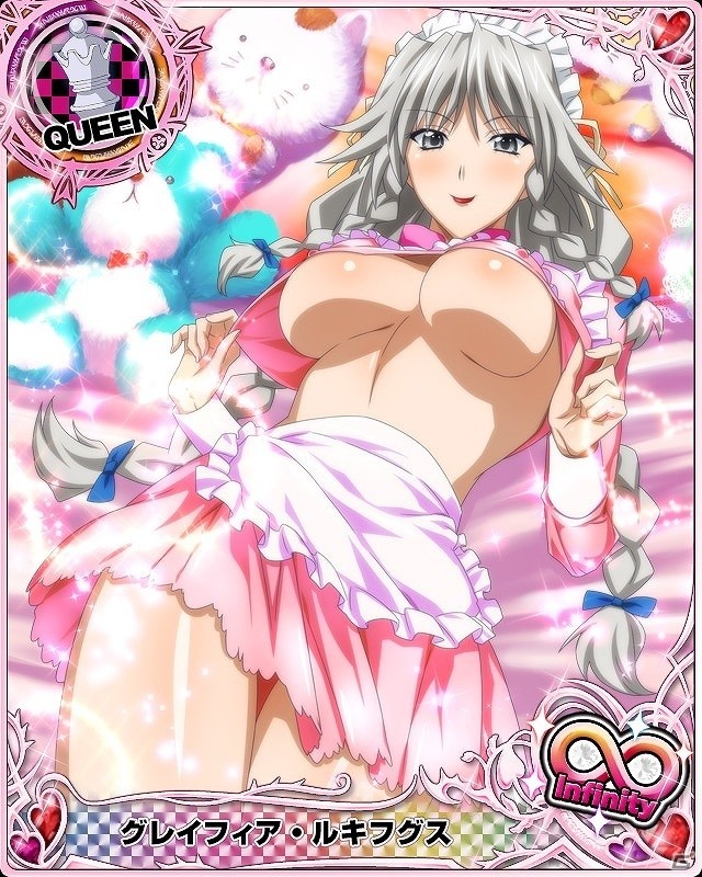 Mobage/GREE/dゲーム「ハイスクールD×D」クエストイベント「はじまります！スパルタメイド学!!!」が開催の画像3