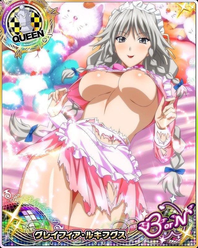 Mobage/GREE/dゲーム「ハイスクールD×D」クエストイベント「はじまります！スパルタメイド学!!!」が開催の画像4