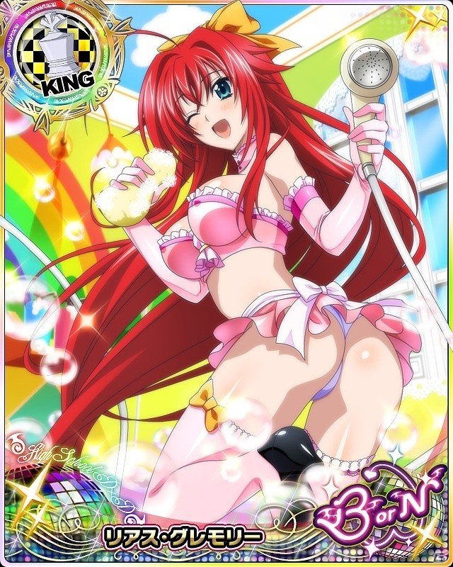Mobage/GREE/dゲーム「ハイスクールD×D」クエストイベント「はじまります！スパルタメイド学!!!」が開催の画像8
