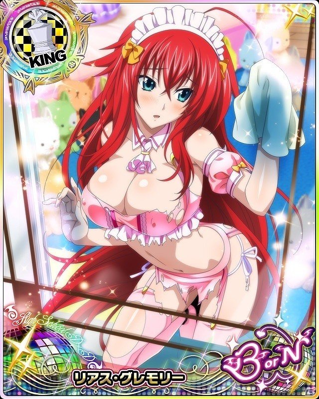 Mobage/GREE/dゲーム「ハイスクールD×D」クエストイベント「はじまります！スパルタメイド学!!!」が開催の画像9