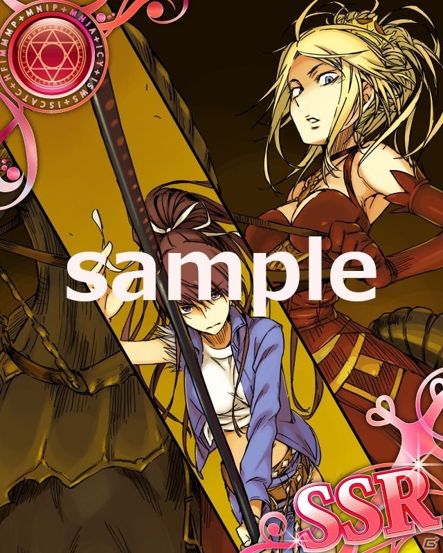 「とある魔術の禁書目録 頂点決戦 II」イベント「とある空間の速記原典」が開催！夏休みキャンペーンも実施の画像15