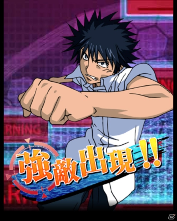 「とある魔術の禁書目録 頂点決戦 II」イベント「とある空間の速記原典」が開催！夏休みキャンペーンも実施の画像6