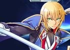 PS4/PS3「ブレイブルー セントラルフィクション」を格闘ゲーム初心者にわかりやすく紹介するコンテンツが公開
