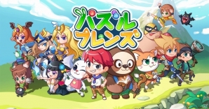 やみつきパズルRPG「LINE パズルフレンズ」の事前登録受付が開始―やみつきになる新感覚パズルゲームの画像1