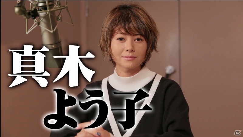 PS4「龍が如く6 命の詩。」黒田崇矢さん、ビートたけしさんらが出演陣が作品への思いを語るインタビュームービー7本が公開の画像10