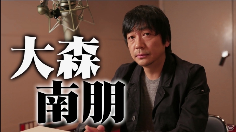 PS4「龍が如く6 命の詩。」黒田崇矢さん、ビートたけしさんらが出演陣が作品への思いを語るインタビュームービー7本が公開の画像12