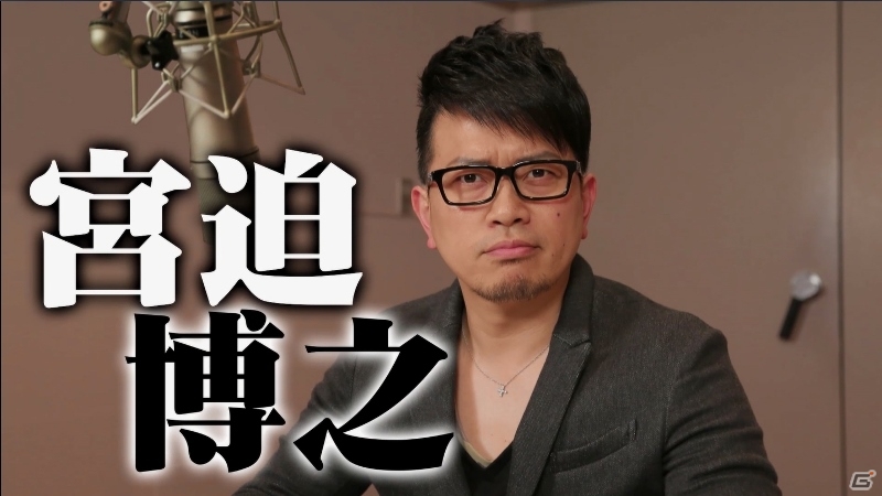 PS4「龍が如く6 命の詩。」黒田崇矢さん、ビートたけしさんらが出演陣が作品への思いを語るインタビュームービー7本が公開の画像6