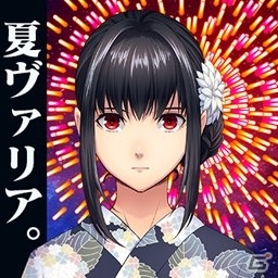 iOS「サイヴァリア・リアセンブル」ログインボーナスやグルイーノ挑戦モードが実装！夏の特別アバターも手に入るの画像3