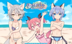 iOS/Android「ポップアップストーリー 魔法の本と聖樹の学園」白スク衣装がもらえる夏のスペシャルログインボーナスが実施！の画像8