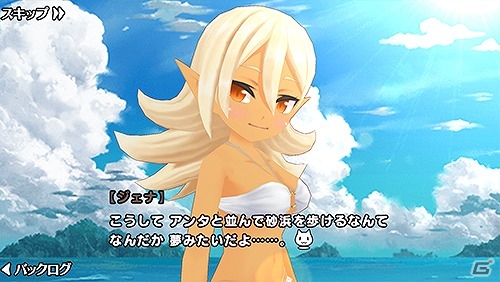 iOS/Android「ポップアップストーリー 魔法の本と聖樹の学園」白スク衣装がもらえる夏のスペシャルログインボーナスが実施！の画像4