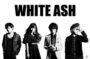 WHITE ASHの特別ライブも披露されるLIVEエンターテインメントショー「XFLAG PARK2016」の入場事前応募がスタートの画像7