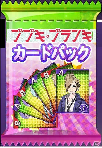 iOS/Android「LINE ゲットリッチ」がアニメ「ブブキ・ブランキ」とコラボ！ブブキ使いや“右手ちゃん”サイコロが登場の画像7