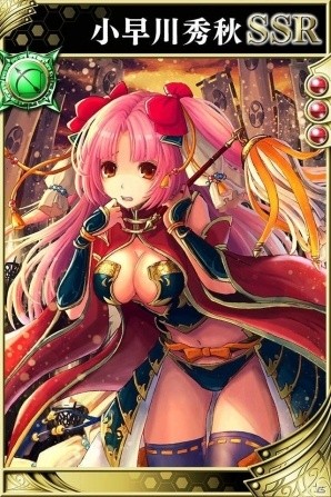 「戦国やらいでか -乱舞伝-」と「ロストクルセイド」がコラボ！ここだけの武将たちを手に入れようの画像11