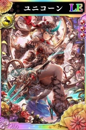 「戦国やらいでか -乱舞伝-」と「ロストクルセイド」がコラボ！ここだけの武将たちを手に入れようの画像9