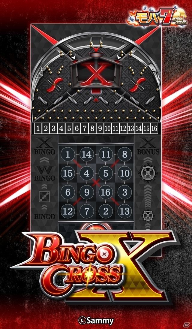 iOS版「モバ7」JANQアプリ第2弾「BINGO CROSS」が配信開始の画像2