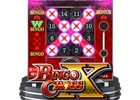iOS版「モバ7」JANQアプリ第2弾「BINGO CROSS」が配信開始