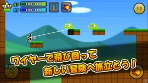 トロッコに乗ってコインを取る男が悪の大魔王に挑む！iOS/Android「ワイヤーでコイン2」が配信の画像2