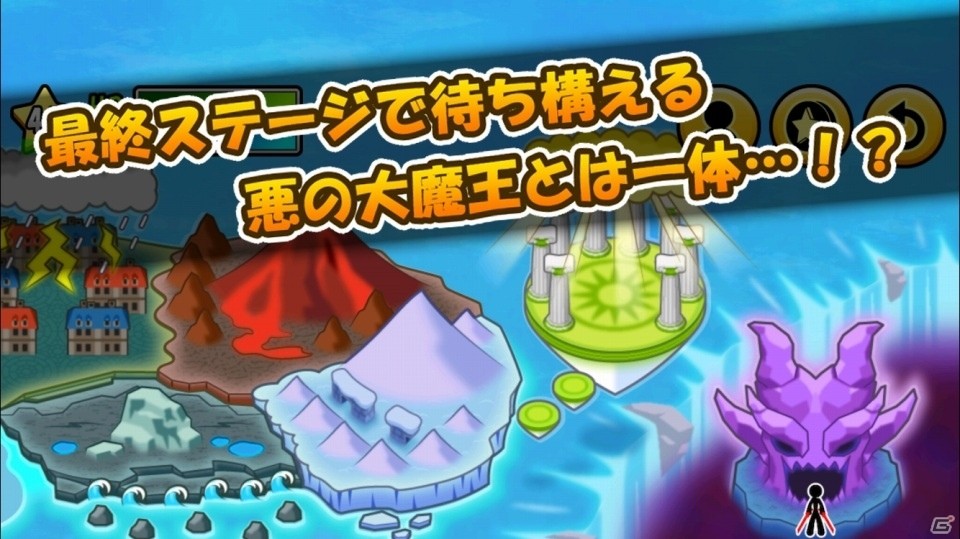 トロッコに乗ってコインを取る男が悪の大魔王に挑む！iOS/Android「ワイヤーでコイン2」が配信の画像6