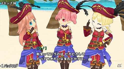 「ポップアップストーリー 魔法の本と聖樹の学園」海賊イベント「セントフェーレス財宝伝説～水着と海賊とわたし～」が開催！の画像1