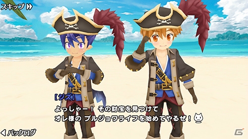 「ポップアップストーリー 魔法の本と聖樹の学園」海賊イベント「セントフェーレス財宝伝説～水着と海賊とわたし～」が開催！の画像2