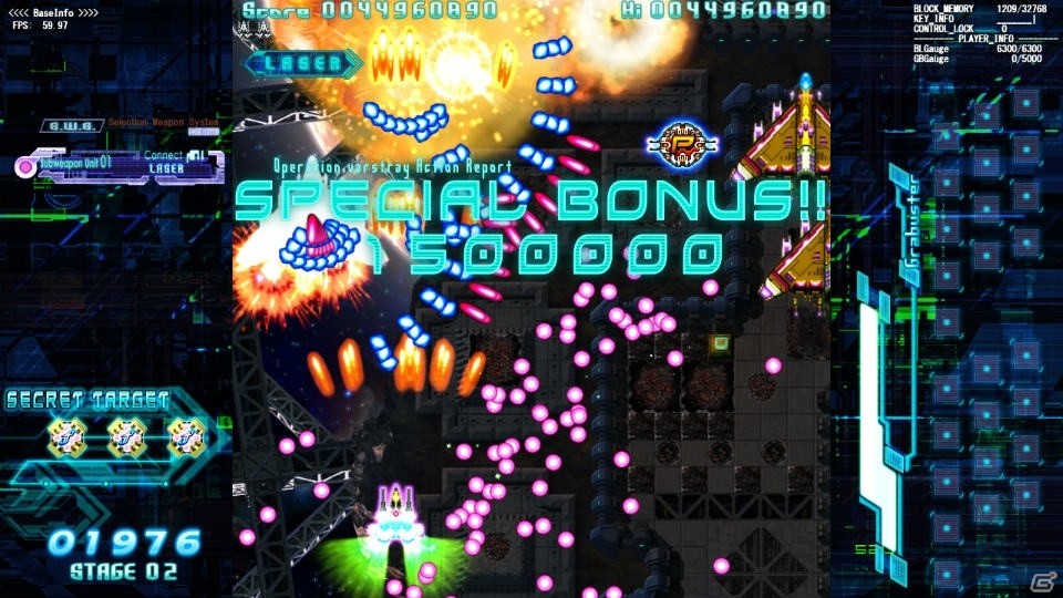 PC「ヴァルシュトレイの狂颷 -コラテラル・ハザード-」バージョン4.0が配信―価格改定も実施の画像13