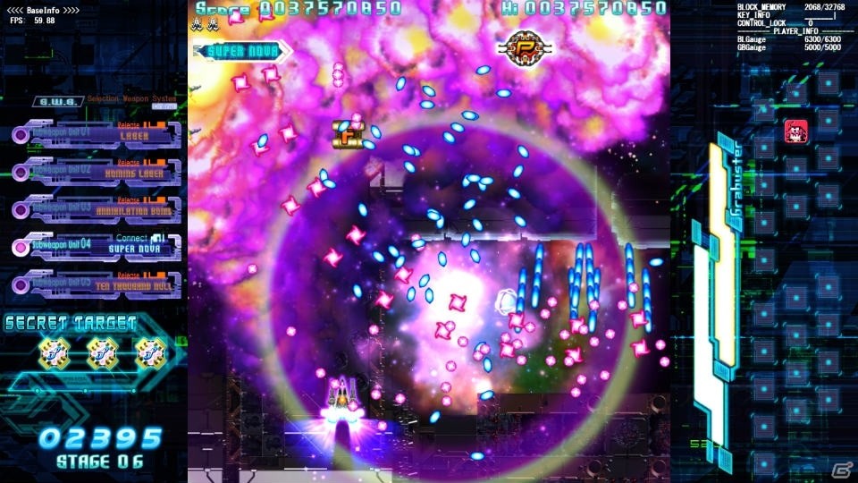 PC「ヴァルシュトレイの狂颷 -コラテラル・ハザード-」バージョン4.0が配信―価格改定も実施の画像26